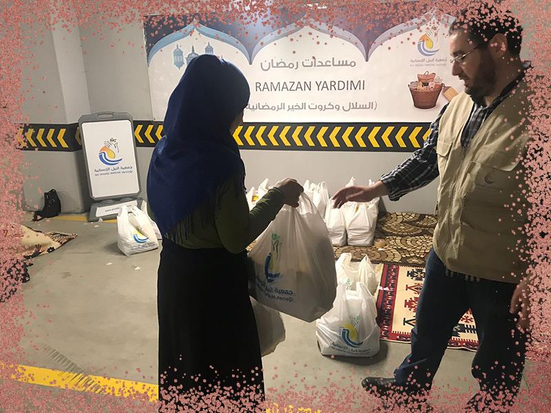 المواد الغذائية الرمضانية