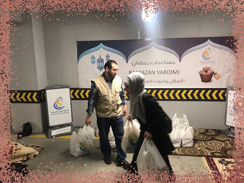 المواد الغذائية الرمضانية