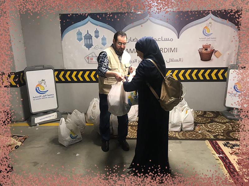 المواد الغذائية الرمضانية