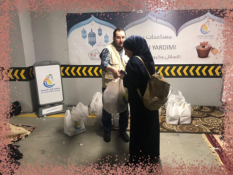 المواد الغذائية الرمضانية