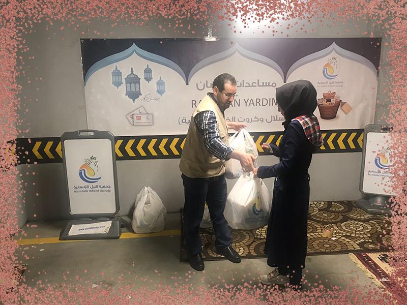 المواد الغذائية الرمضانية