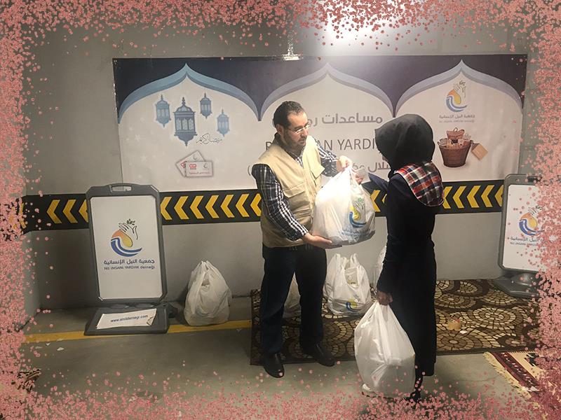 المواد الغذائية الرمضانية