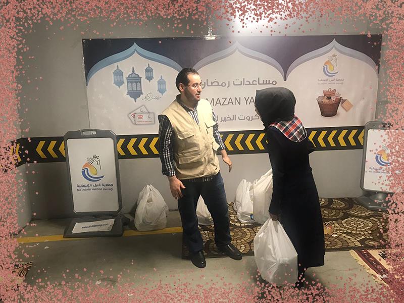 المواد الغذائية الرمضانية