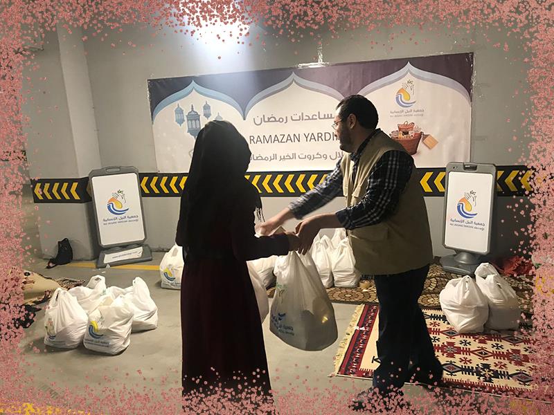 المواد الغذائية الرمضانية