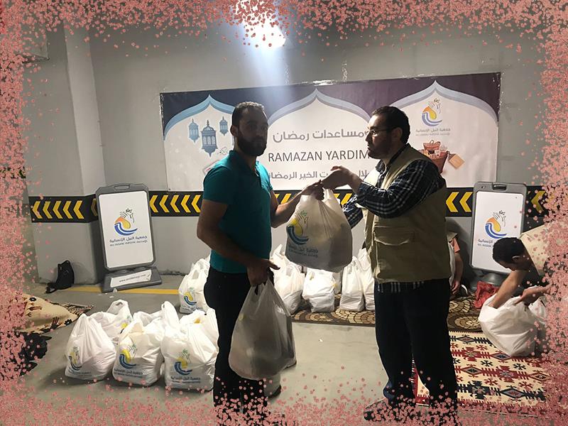 المواد الغذائية الرمضانية