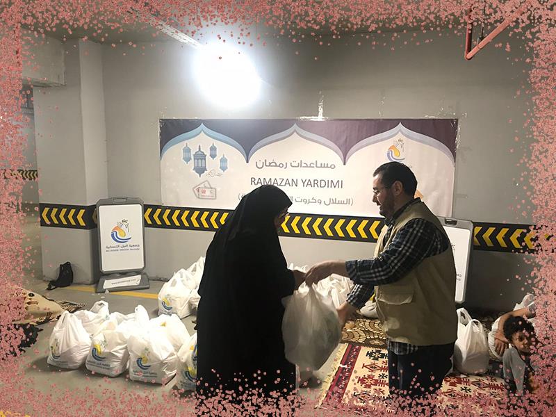 المواد الغذائية الرمضانية