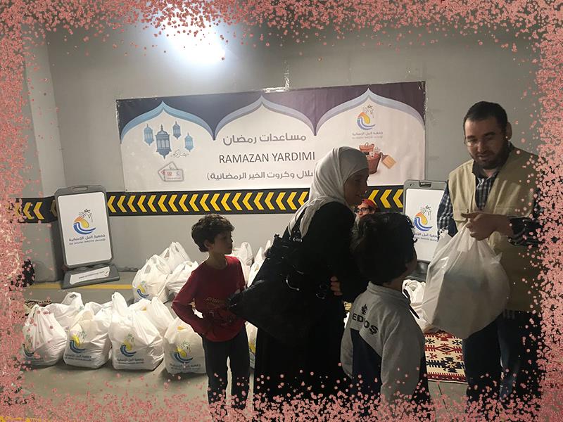 المواد الغذائية الرمضانية