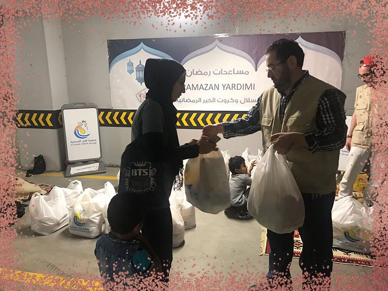المواد الغذائية الرمضانية