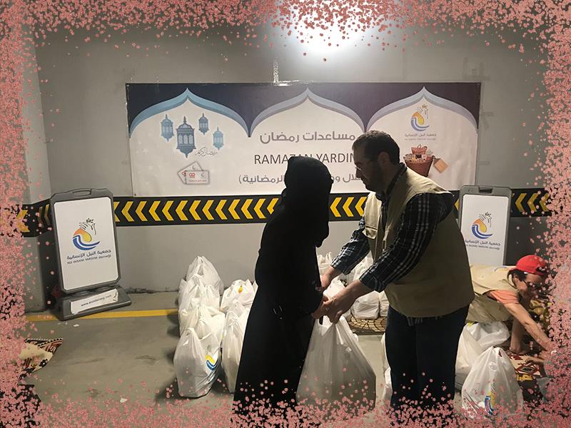 المواد الغذائية الرمضانية