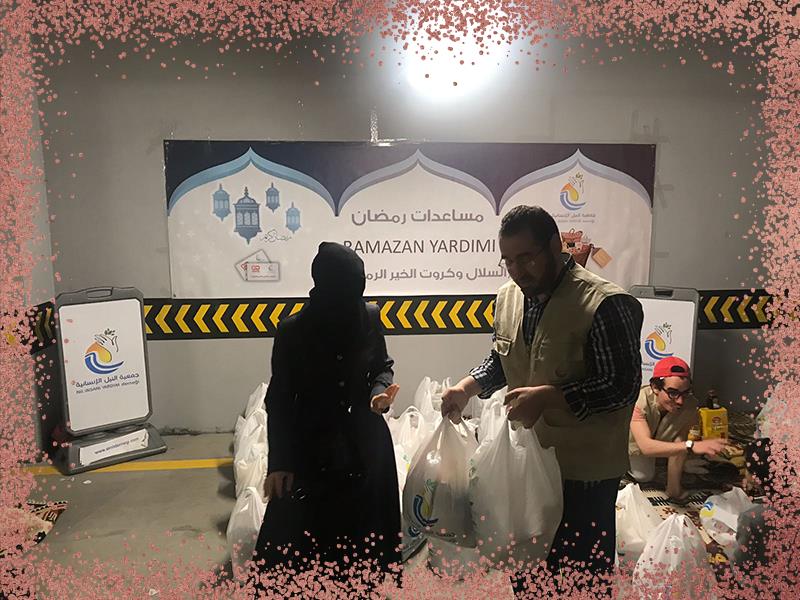 المواد الغذائية الرمضانية