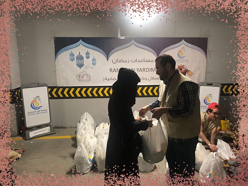 المواد الغذائية الرمضانية
