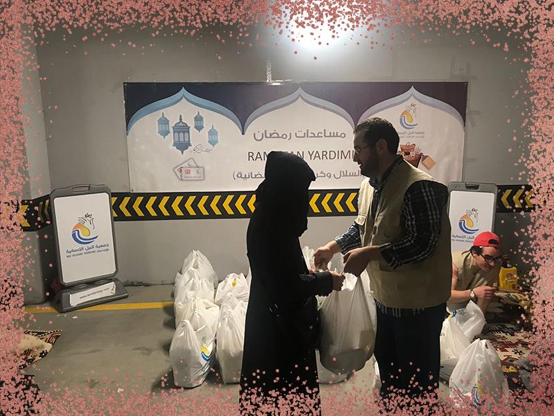 المواد الغذائية الرمضانية