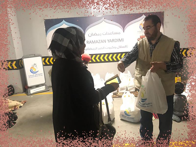 المواد الغذائية الرمضانية