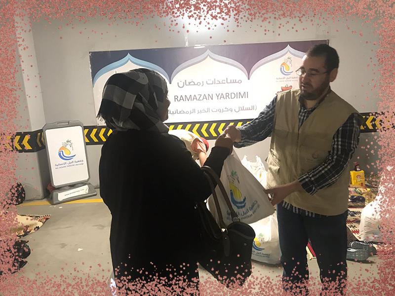 المواد الغذائية الرمضانية