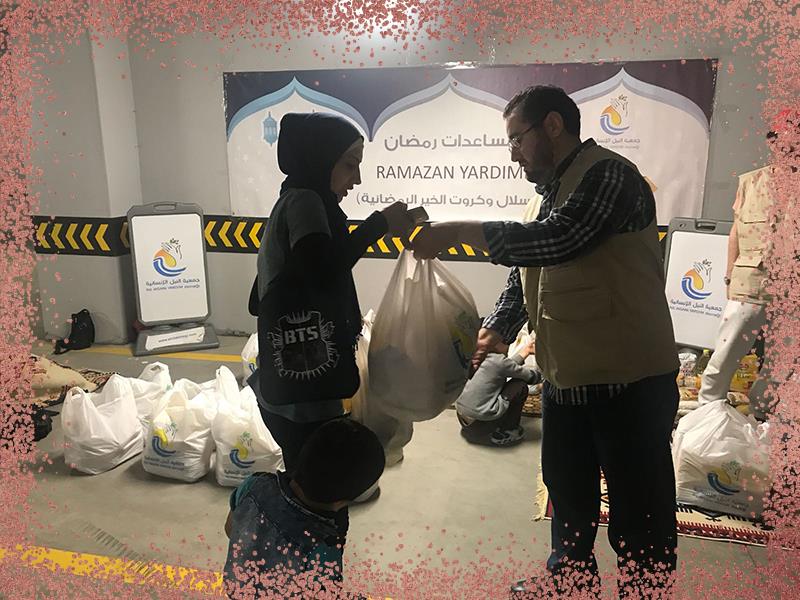 المواد الغذائية الرمضانية