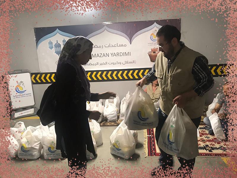 المواد الغذائية الرمضانية