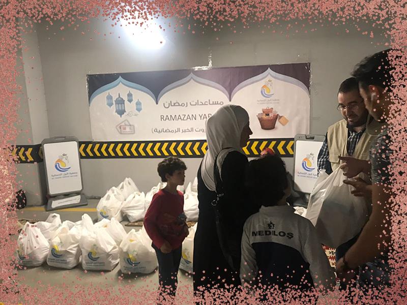 المواد الغذائية الرمضانية