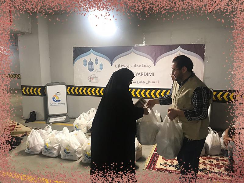 المواد الغذائية الرمضانية