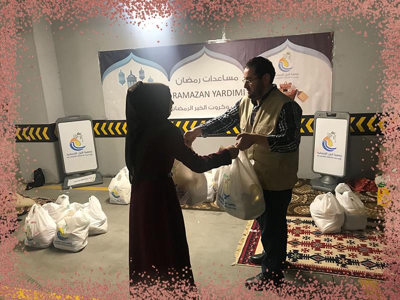 المواد الغذائية الرمضانية