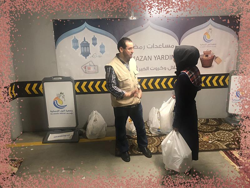 المواد الغذائية الرمضانية