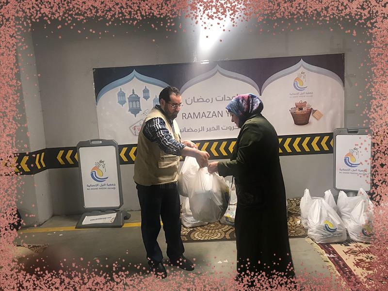 المواد الغذائية الرمضانية
