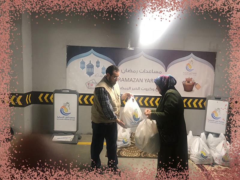 المواد الغذائية الرمضانية