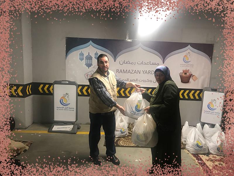 المواد الغذائية الرمضانية