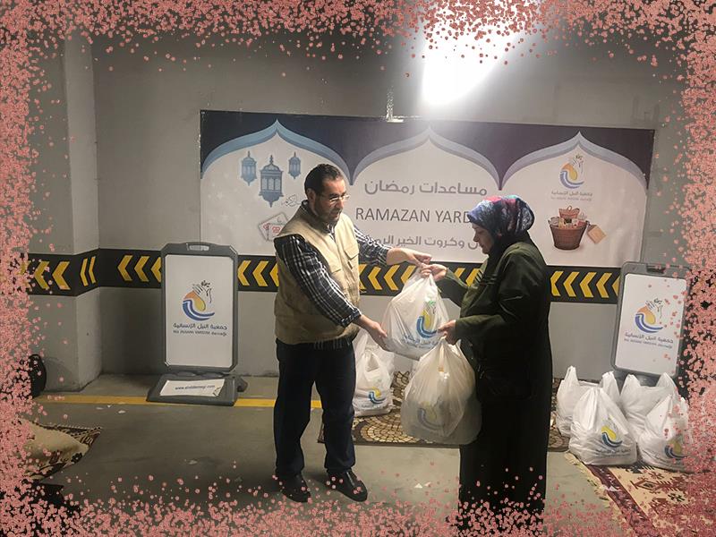 المواد الغذائية الرمضانية