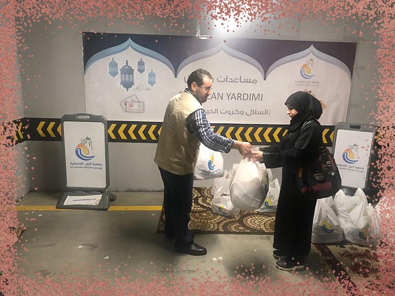 المواد الغذائية الرمضانية
