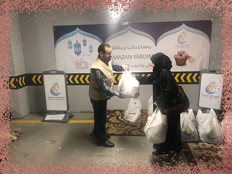 المواد الغذائية الرمضانية