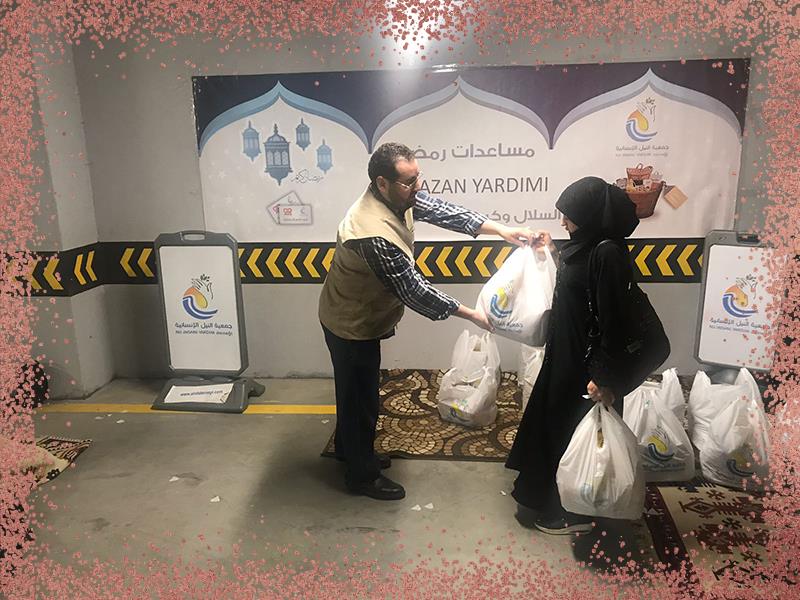 المواد الغذائية الرمضانية