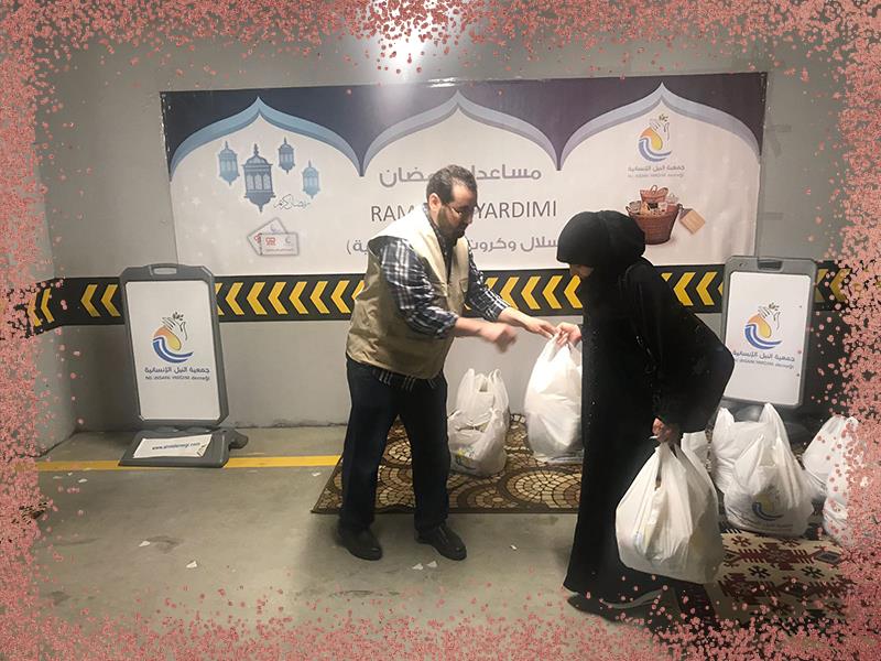 المواد الغذائية الرمضانية