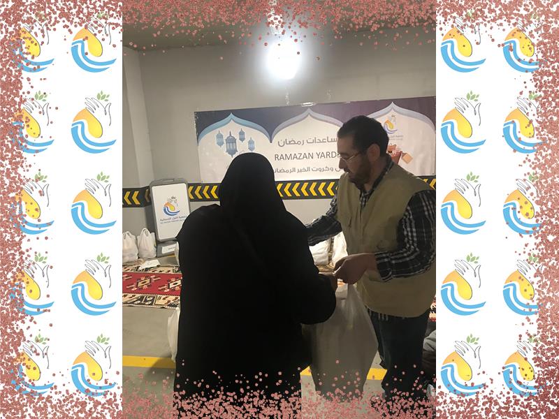 المواد الغذائية الرمضانية