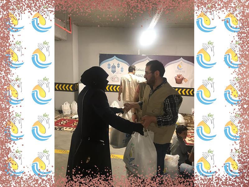 المواد الغذائية الرمضانية