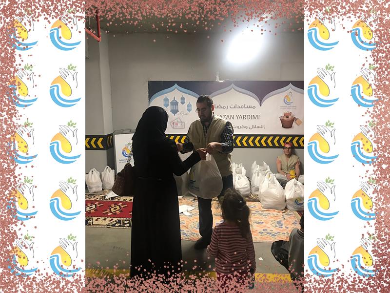 المواد الغذائية الرمضانية