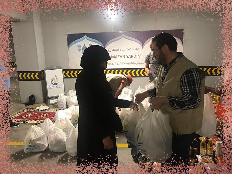 المواد الغذائية الرمضانية