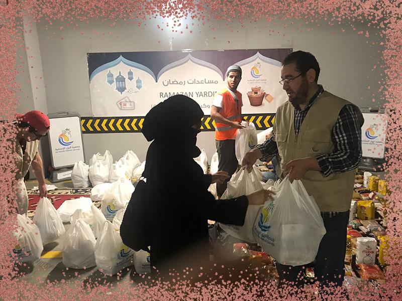 المواد الغذائية الرمضانية