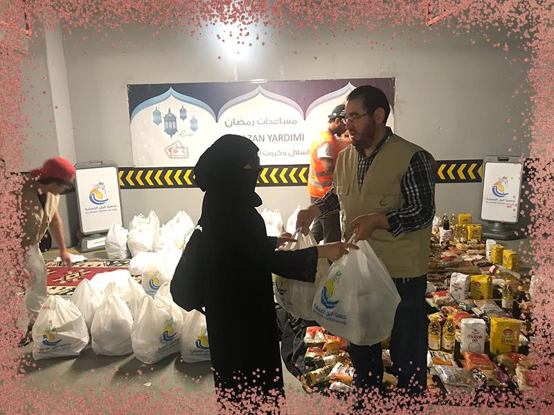 المواد الغذائية الرمضانية
