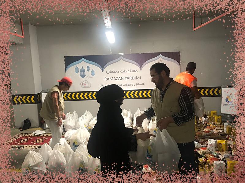 المواد الغذائية الرمضانية