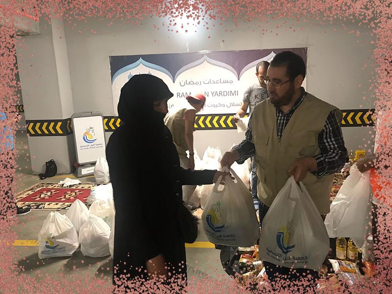 المواد الغذائية الرمضانية