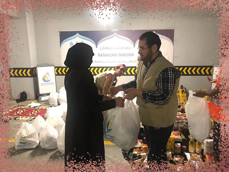 المواد الغذائية الرمضانية