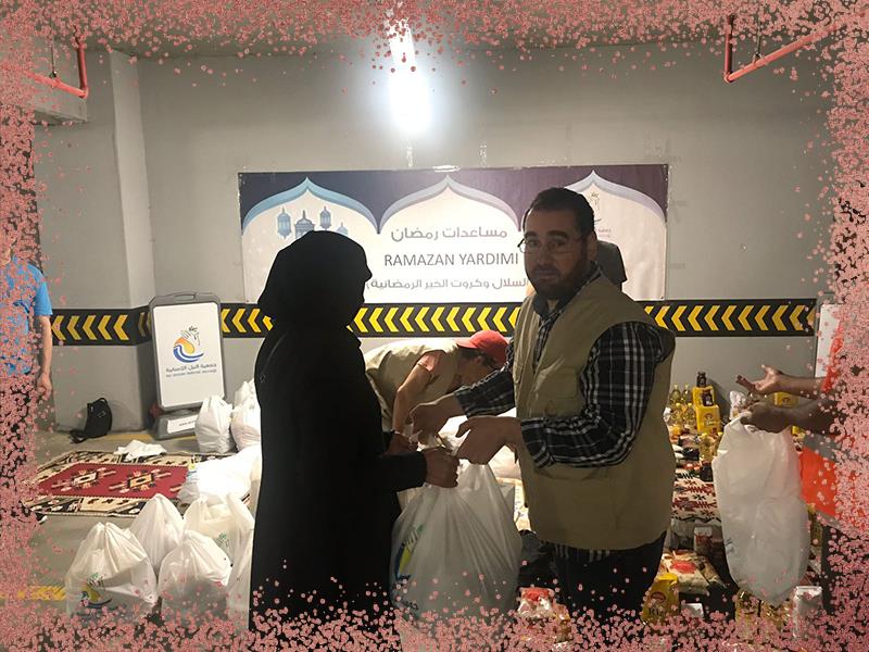 المواد الغذائية الرمضانية