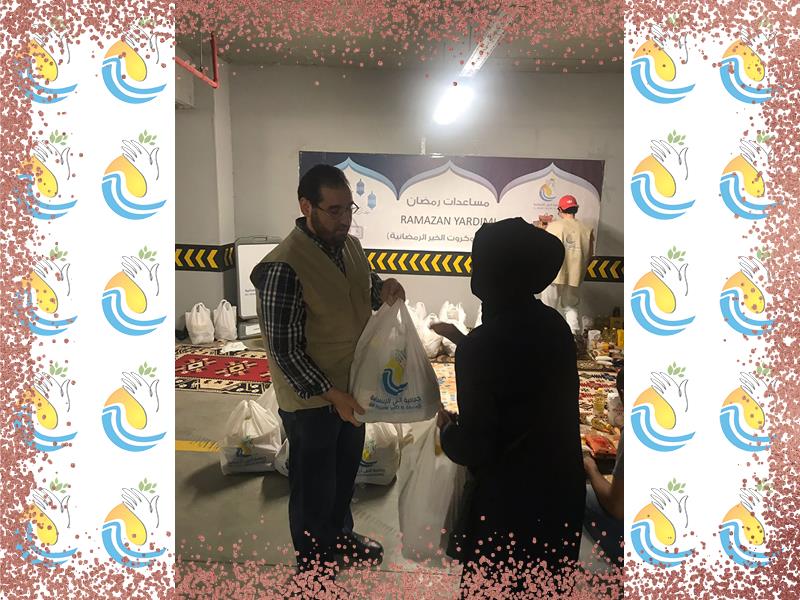 المواد الغذائية الرمضانية