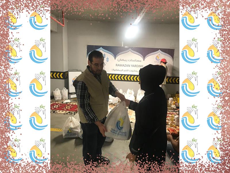 المواد الغذائية الرمضانية