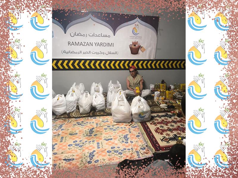 المواد الغذائية الرمضانية