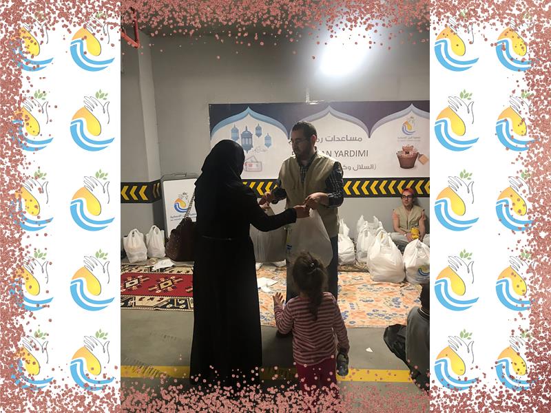 المواد الغذائية الرمضانية