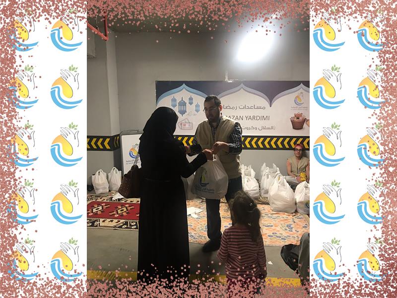 المواد الغذائية الرمضانية