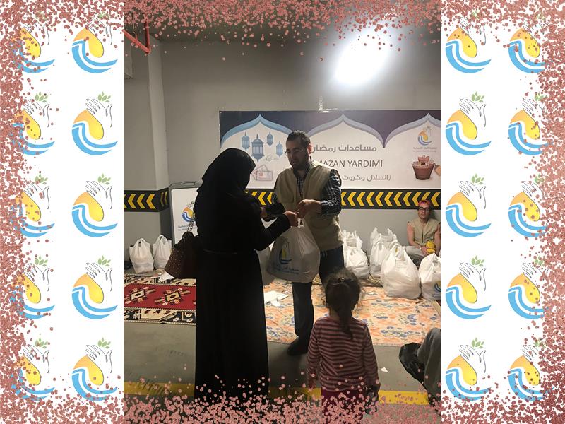 المواد الغذائية الرمضانية