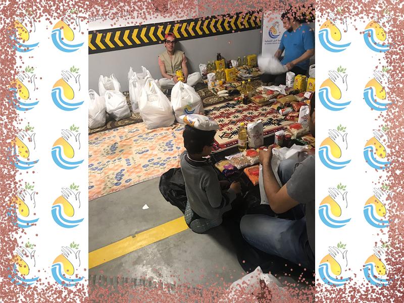 المواد الغذائية الرمضانية