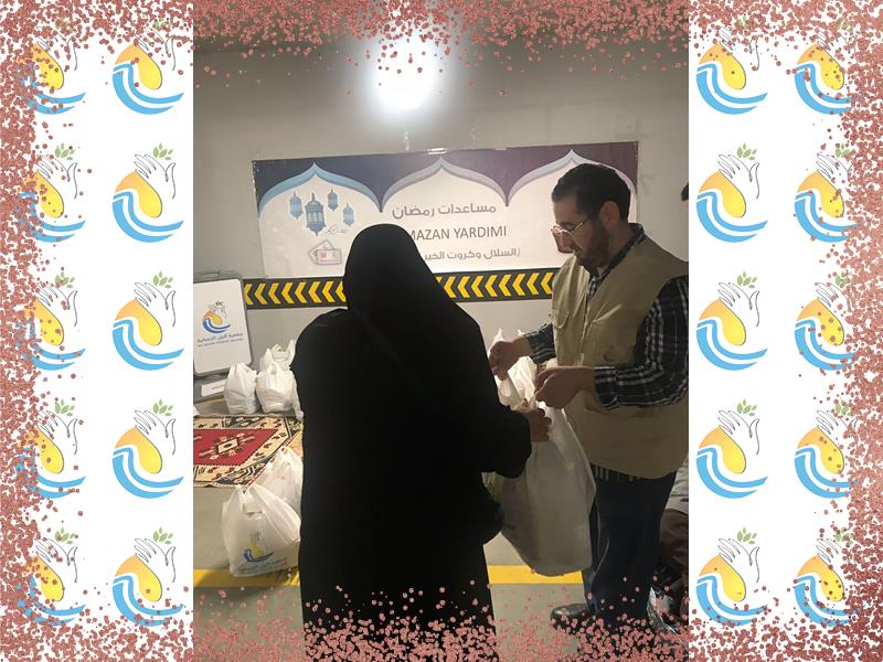 المواد الغذائية الرمضانية